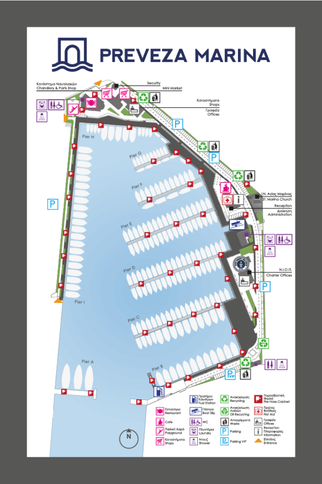 Preveza marina plan